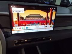 Geely ICON Chocolate 1.5TD Pure Elegance Edition - ფოტო 12