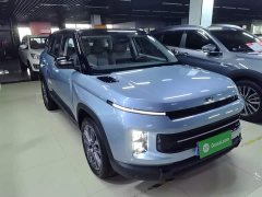 Geely ICON Chocolate 1.5TD Pure Elegance Edition - ფოტო 3
