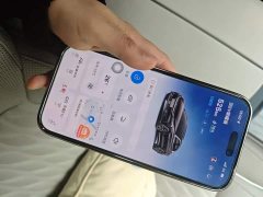 BYD Han EV Glory Edition 715KM FWD Flagship - ფოტო 11