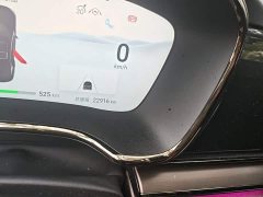 BYD Han EV Glory Edition 715KM FWD Flagship - ფოტო 4