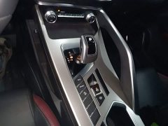Geely Bingyue Facelift 240T DCT Hunter - фото 13