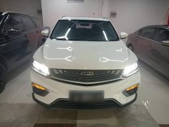 Geely Bingyue Facelift 240T DCT Hunter - фото 2