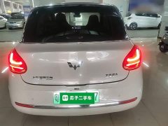 Wuling Binguo 333km Lingxi Connected Edition - фото 5