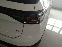 Volkswagen Touareg Sharp 300TSI Sharp Enjoy Edition - ფოტო 7