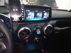 Beijing Jeep BJ40 2.0D Blade Hero Glory Edition - photo 8