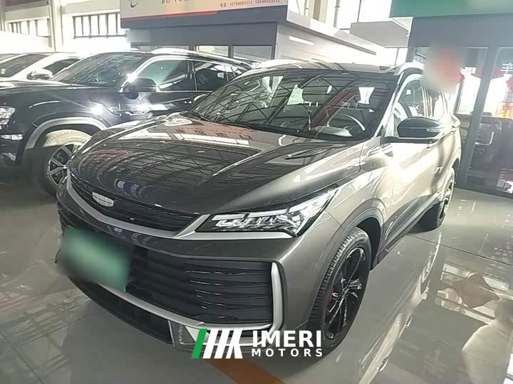 Geely Bingyue L 1.5TD DCT Star Shine