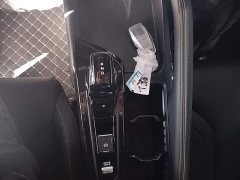 Geely Bingyue L 1.5TD DCT Star Shine - ფოტო 13