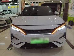 BYD Song L EV 550km Excellence Edition - ფოტო 2