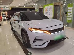BYD Song L EV 550km Excellence Edition - ფოტო 3