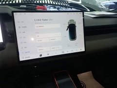 Lynk & Co 08 EM-P 220km AWD Performance Halo - ფოტო 12