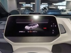 Volkswagen ID.3 Upgraded Ultra-Smart Edition - фото 11