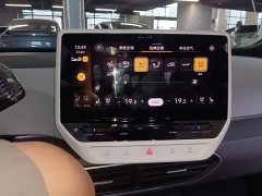 Volkswagen ID.3 Upgraded Ultra-Smart Edition - фото 12