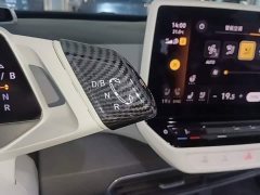 Volkswagen ID.3 Upgraded Ultra-Smart Edition - фото 13