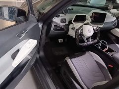 Volkswagen ID.3 Upgraded Ultra-Smart Edition - фото 15