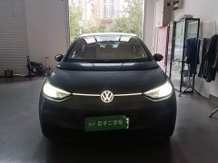 Volkswagen ID.3 Upgraded Ultra-Smart Edition - фото 2