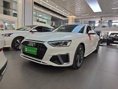 Audi A4L 40 TFSI Fashion Dynamic - photo 1