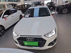 Audi A4L 40 TFSI Fashion Dynamic - photo 2