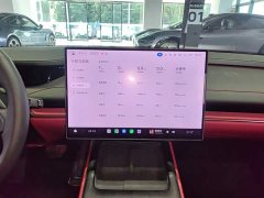 Xiaomi SU7 Rear-Wheel Drive Long Range Smart Driving Edition - ფოტო 12