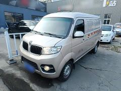 SRM Shineray X30 1.5L Version EditionVI SWC15M - photo 1