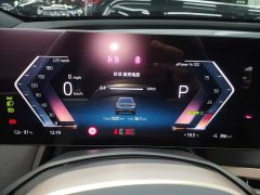 BMW iX 2022 xDrive40 - photo 11
