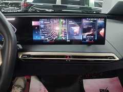 BMW iX 2022 xDrive40 - photo 12