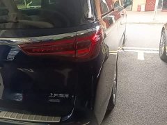 Buick GL8 Avenir Four-Seat Premium Edition - photo 7