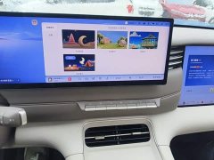 IM Motors Zhiji LS6 Pure Electric Max - ფოტო 12