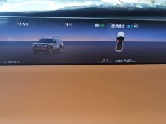 Chery Zongheng G700 Xiangjing Edition 5-Seater - фото 11