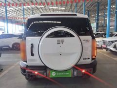 Chery Zongheng G700 Xiangjing Edition 5-Seater - фото 5