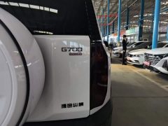 Chery Zongheng G700 Xiangjing Edition 5-Seater - фото 7