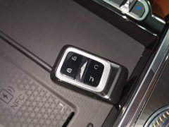 Chery Zongheng G700 Xiangjing Edition 5-Seater - фото 8