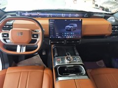 Chery Zongheng G700 Xiangjing Edition 5-Seater - фото 9