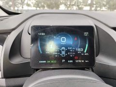 BYD Qin Plus EV 400KM Leading Comfort Edition - ფოტო 11