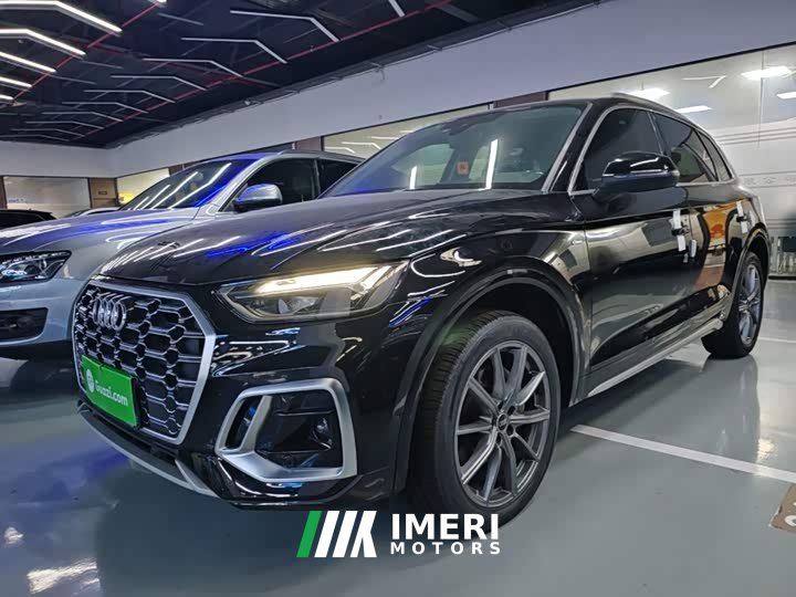 Audi Q5L 40T Luxury Dynamic - ავტომობილი ჩინეთიდან