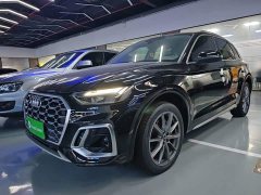 Audi Q5L 40T Luxury Dynamic - ფოტო 1