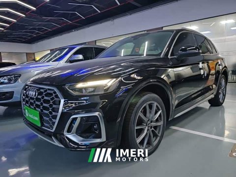 2022 Audi Q5L 40T Luxury Dynamic - ავტომობილი ჩინეთიდან