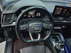 Audi Q5L 40T Luxury Dynamic - ფოტო 10
