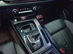 Audi Q5L 40T Luxury Dynamic - ფოტო 13