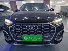 Audi Q5L 40T Luxury Dynamic - ფოტო 2