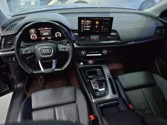 Audi Q5L 40T Luxury Dynamic - ფოტო 9