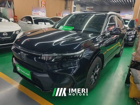 2024 Honda CR-V 240TURBO FWD Luxury 5-Seater - ავტომობილი ჩინეთიდან