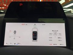 Haval Big Dog PLUS New Energy Hi4 150km Trendy EV Edition - фото 11