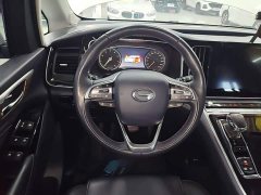 GAC Aion M8 Lingxiu Series 390T Premium Edition - фото 10