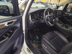 GAC Aion M8 Lingxiu Series 390T Premium Edition - фото 15