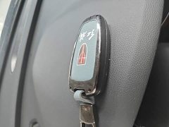 FAW Hongqi H5 Classic Edition 1.5T DCT Qiyue Edition - фото 8