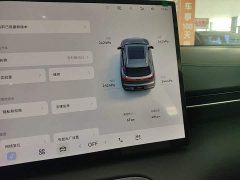 Geely Galaxy E5 530km Qihang Edition - ფოტო 11