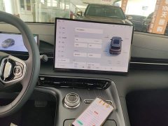 Geely Galaxy E5 530km Qihang Edition - ფოტო 12