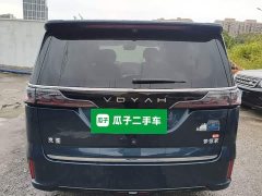 Voyah Dream EV Qiankun Ultra - ფოტო 5