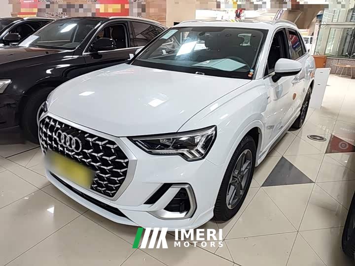 Audi Q3 35 TFSI Dynamic Entry