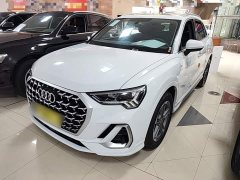 Audi Q3 35 TFSI Dynamic Entry - ფოტო 1